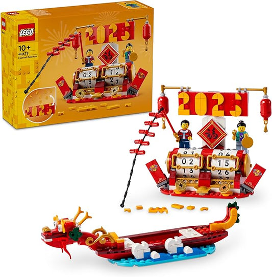LEGO 40678 Feiertagskalender